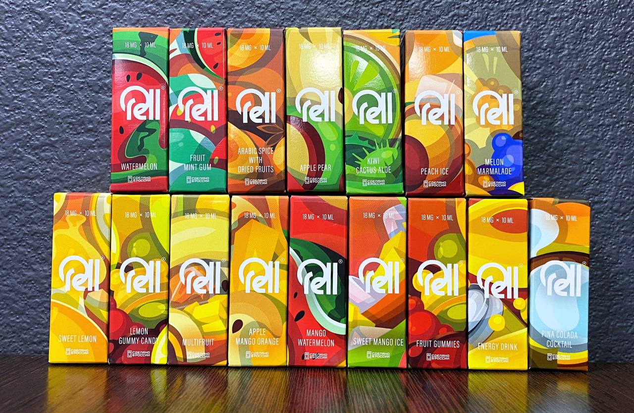 СНИЖЕНИЕ ЦЕНЫ на всеми любимый RELL ORANGE SALT 10мл — 489₽ СНИЖЕНИЕ ЦЕНЫ на всеми любимый RELL ORANGE SALT 10мл — 489₽